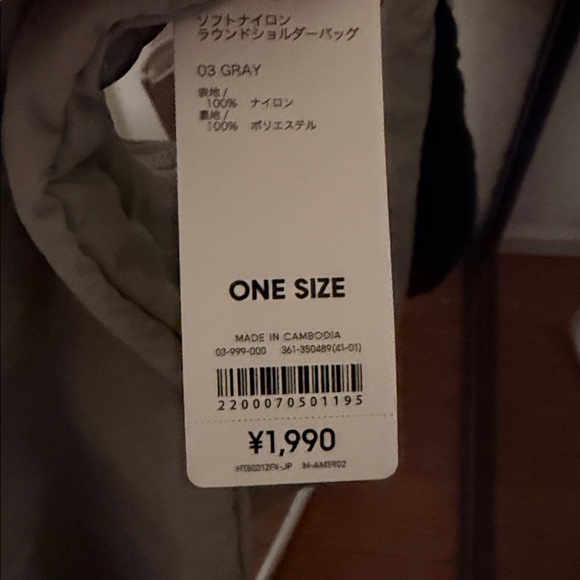 Union Nylon shoulder bag (Japan) - Picture 4 of 4